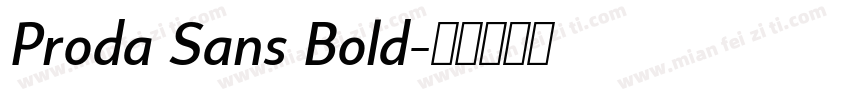 Proda Sans Bold字体转换